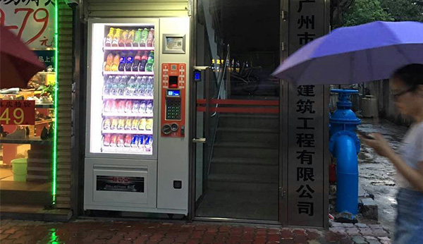【科普貼】自動售貨機為什么要設置隔氣層？