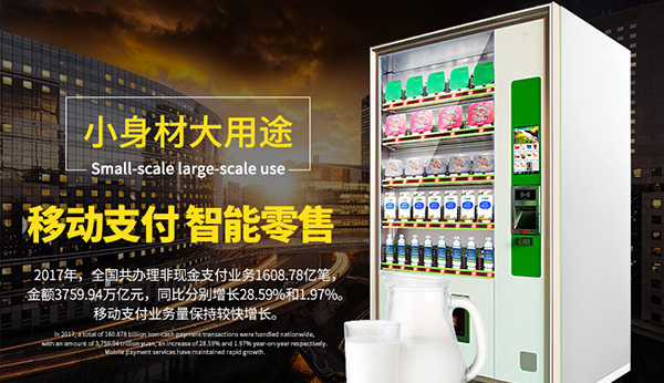 廣州琶洲展會(huì)在線視頻展現(xiàn)！