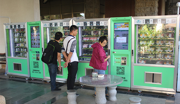 自動售貨機(jī)進(jìn)入酒店提高服務(wù)質(zhì)量！