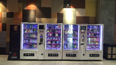日本飲料自動售貨機(jī)那么多的主要原因！