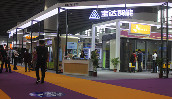 自動售貨機(jī)多少一臺？一直成為大家關(guān)注的話