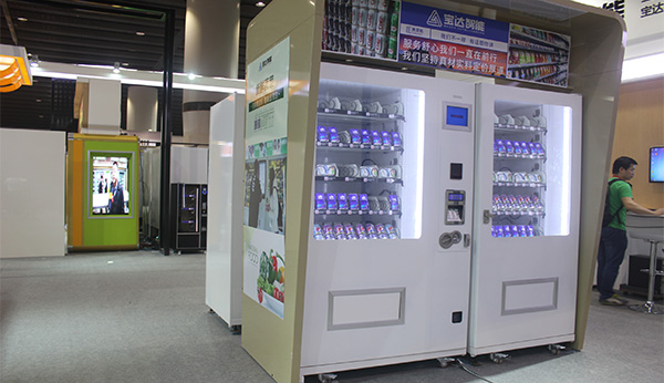 成人用品自動售貨機(jī)